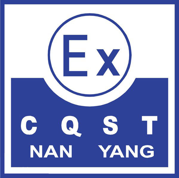 防爆冷庫(kù)的建造具有什么樣的優(yōu)勢(shì)呢？_上海開冉制冷